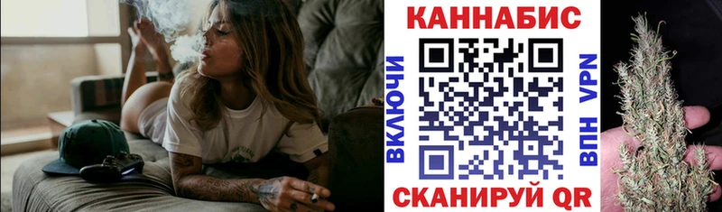 Где найти наркотики Бабаево ГАШ 