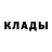 Кетамин ketamine Misha GT