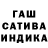 Alpha-PVP СК КРИС said zaini