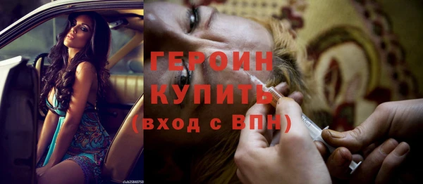 экстази Остров