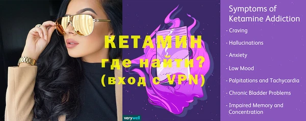 экстази Остров