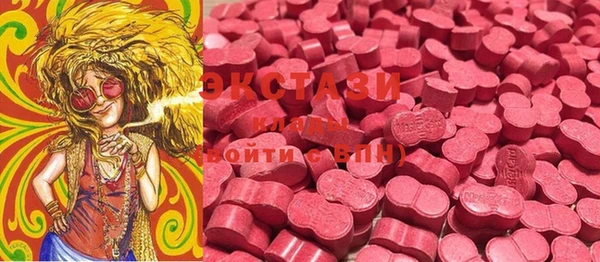 spice Осташков