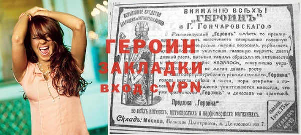 экстази Остров