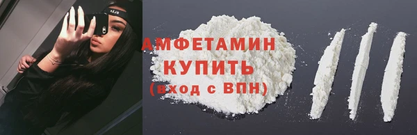 экстази Остров