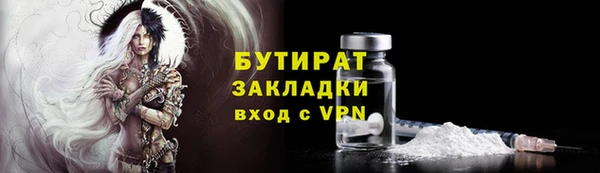 экстази Остров