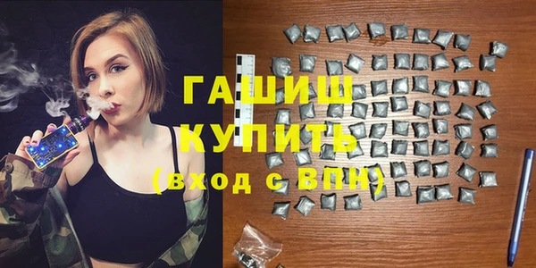 экстази Остров