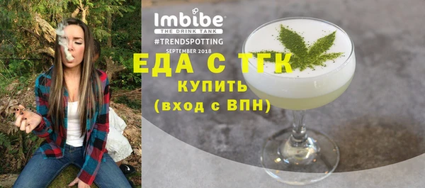 экстази Остров