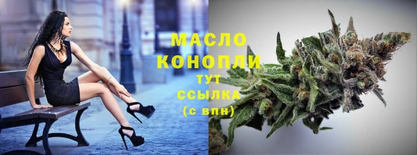 экстази Остров